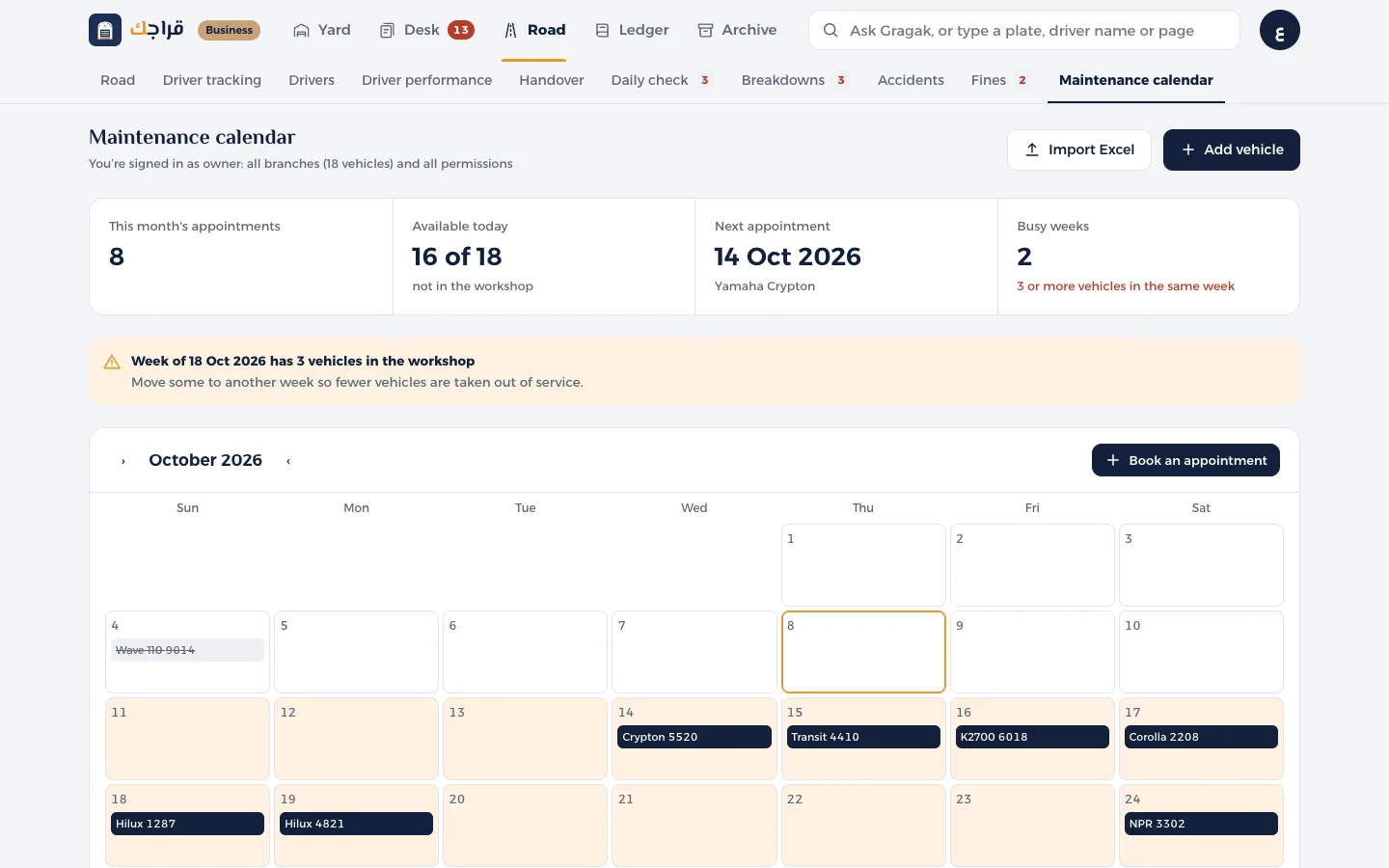 Gragak Business dashboard: maintenance calendar
